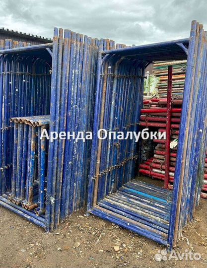Опалубка перекрытия бу