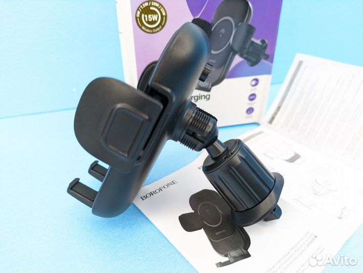 Автодержатель Borofone с беспроводной зарядкой