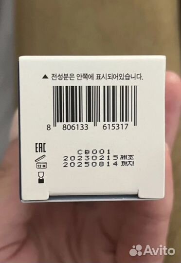 Dr.Ceuracle Hyal Reyouth Moist Sun, Крем SPF 50