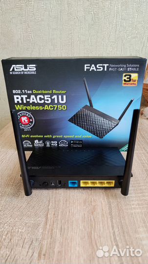 Wi-Fi роутер Asus RT-AC51U