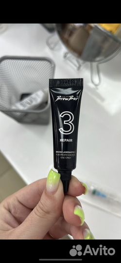 Долговременная укладка