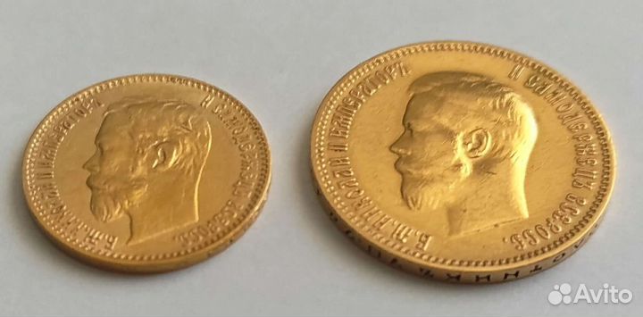 Пятерка, червонец 1900 Николай 2 золото