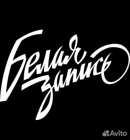 Видеосъемка свадьбы