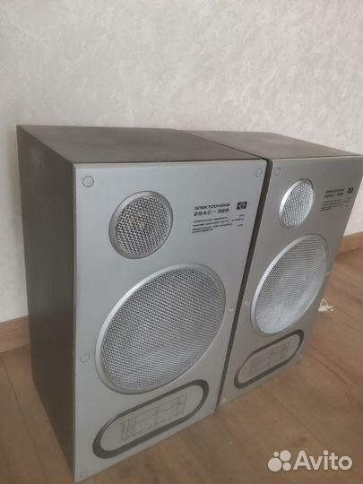 Акустические колонки Электроника 25 ас-328
