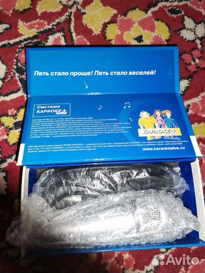 Микрофон для караоке проводной