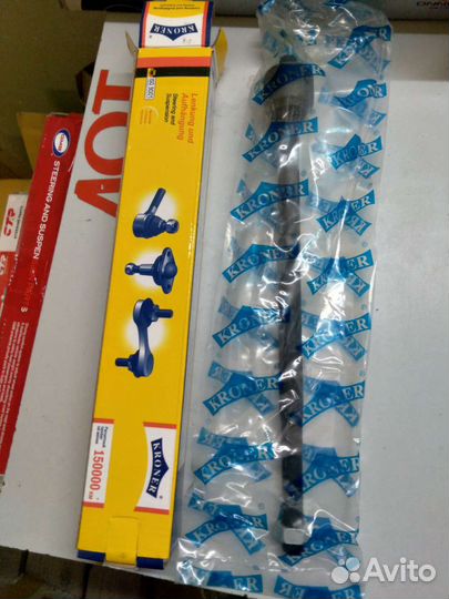 Тяга рулевая левая Chevrolet Aveo 2011 - 2020