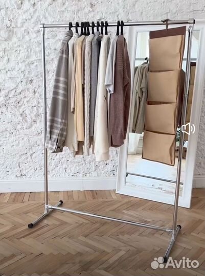 Вешалка для одежды