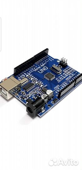 Arduino uno