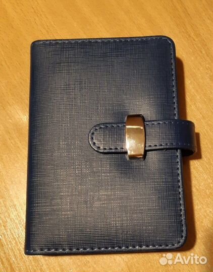 Ежедневник