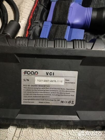 Диагностический сканер fcar