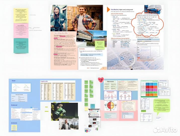 Преподаватель/репетитор английского языка