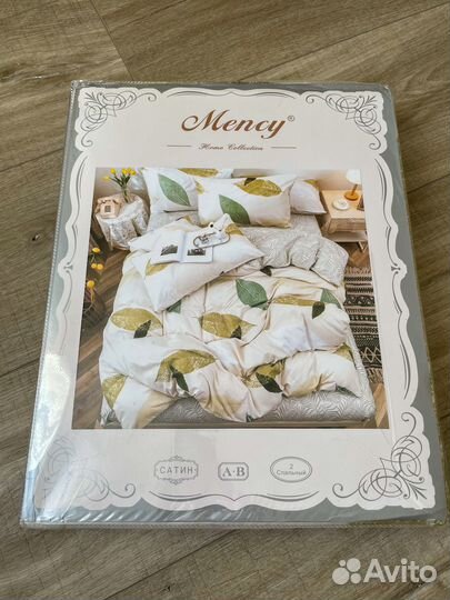 Постельное белье двуспальный сатин