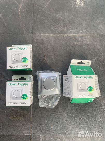 Диммер Glossa серый