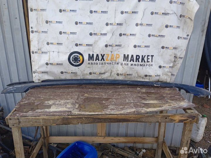 Рейлинг на крышу Ford Mondeo 3 универсал 2000 б/у