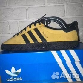 Adidas best sale jamaica originals