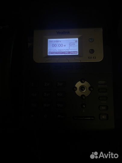 Телефон yealink SIP-T21 E2