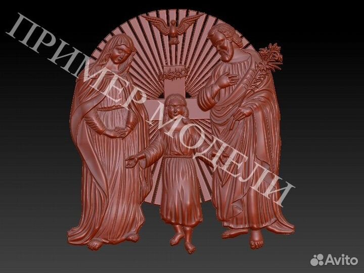 Модели Икон(750шт)