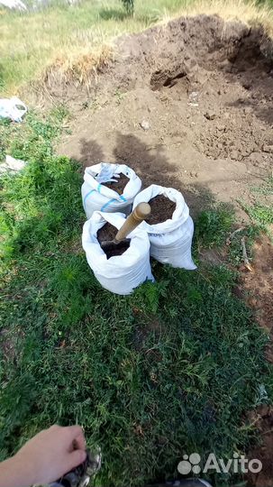 Чернозем,Грунт,Перегной 2г,Навоз Крс,от тонны