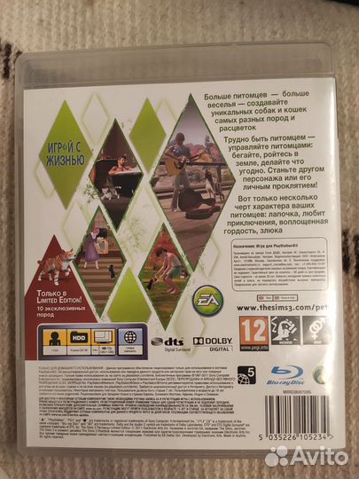 PlayStation the Sims 3 Питомцы