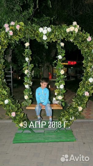 Качеля в форме сердца