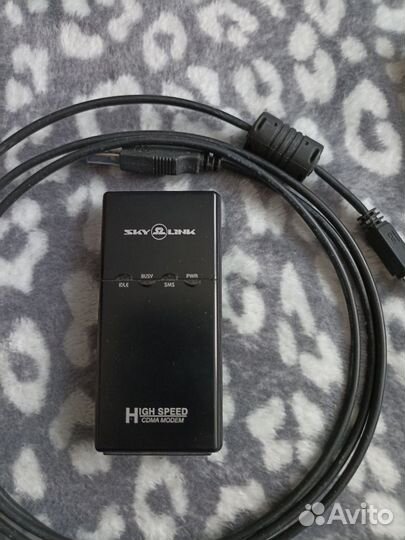 Модем Skylink ADU-300A