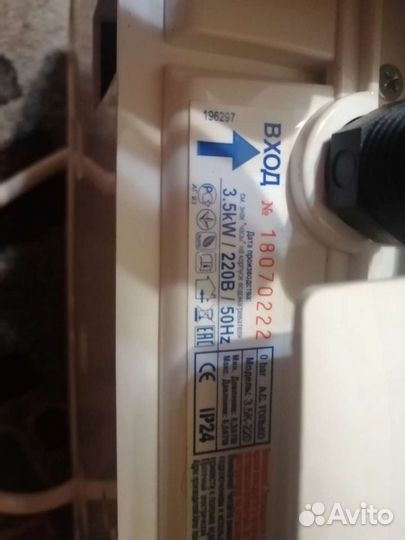 Водонагреватель проточный электрический