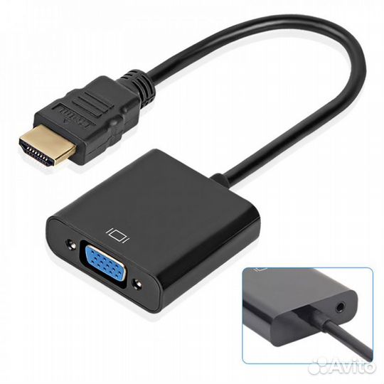 Переходник hdmi - VGA + Aux 0,1м чёрный (H116)