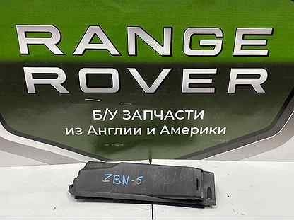 Крышка воздушного фильтра Land Rover Range Rover