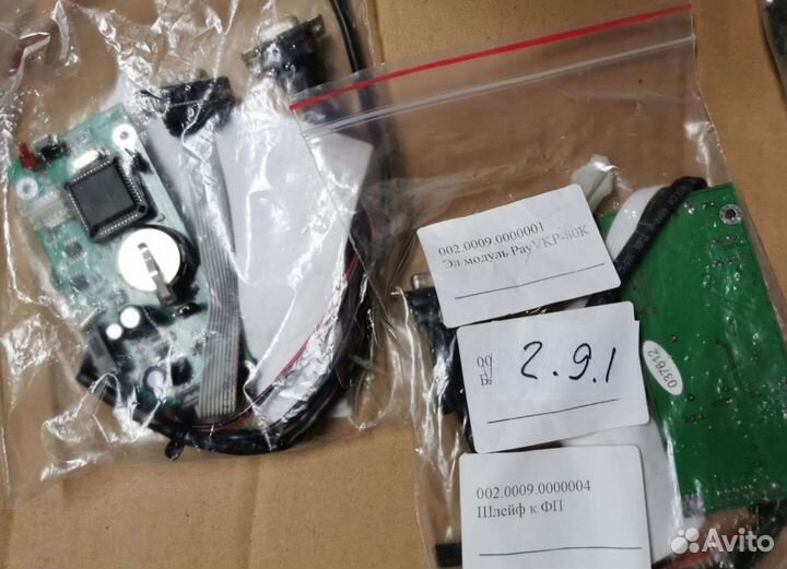 Модуль pay vkp 80k