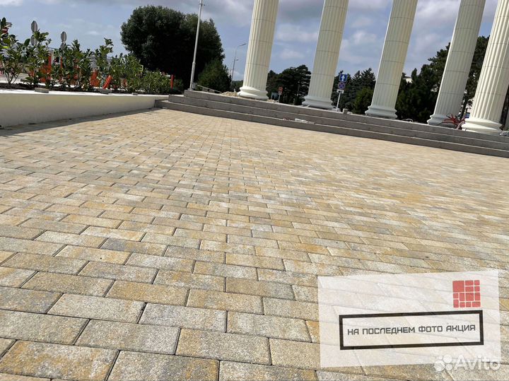 Тротуарная плитка гранитная поверхность