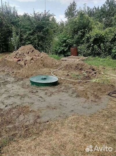 Септики для семьи до 3х человек