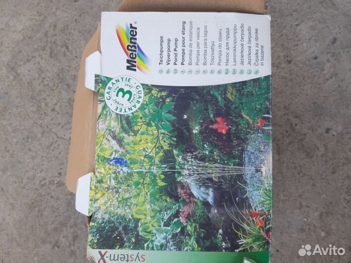 Декоративный фонтан