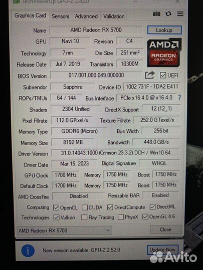 Видеокарта rx 5700