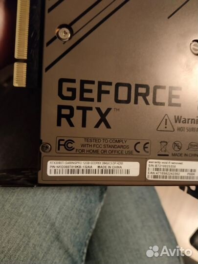 Видеокарта GeForce Rtx3080ti gamingepro 12gb