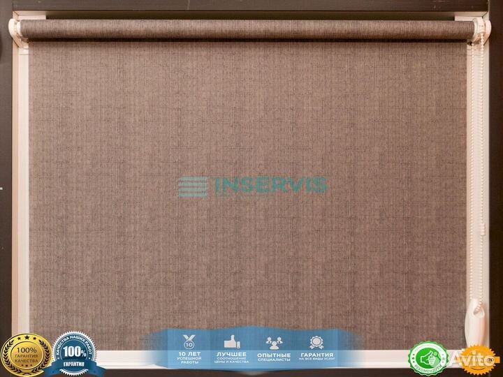 Рулонные шторы, жалюзи кассета