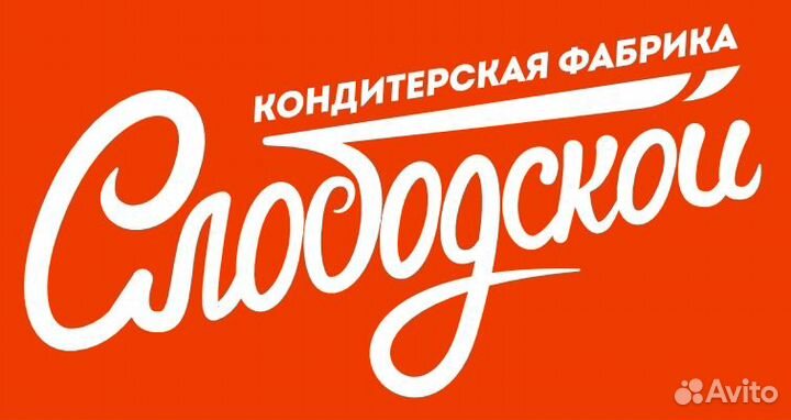 Укладчик упаковщик