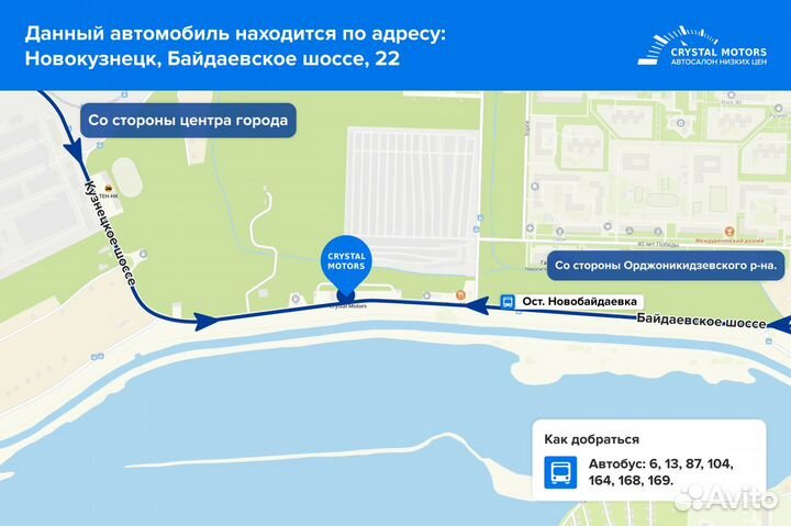 LADA Kalina 1.6 МТ, 2014, 250 000 км