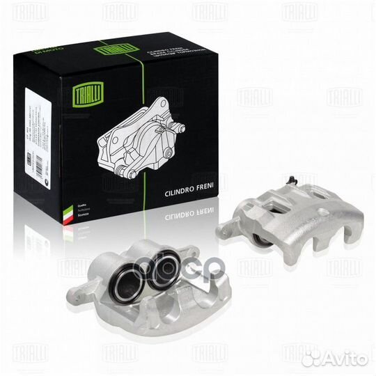 Суппорт ГАЗель next (правый) 