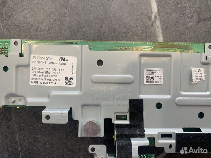 Продам маин плату к телевизору sony KDL-48WD653