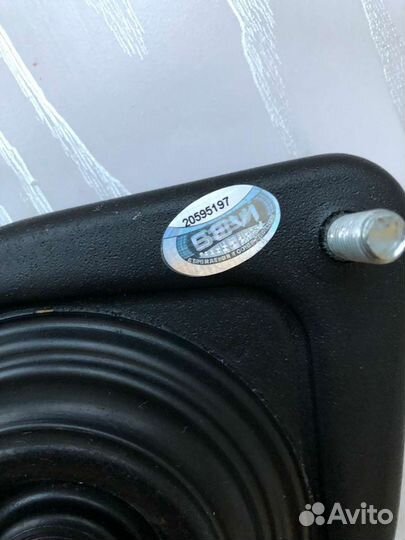 Опора передней стойки