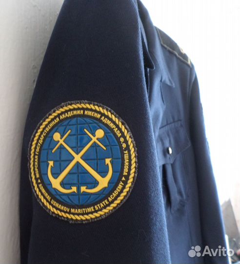 Китель морской