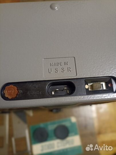 Диапроектор стерео. 