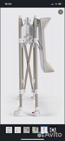 Ванночка с пеленальным столиком CAM