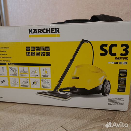 Аренда пароочистителя Karcher sc3