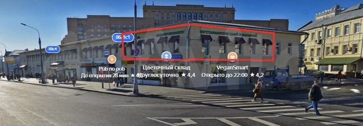 Свободного назначения, 300 м²