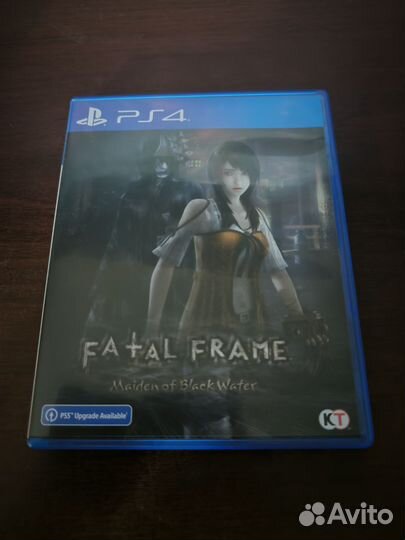 Fatal frame maiden of black water ps4