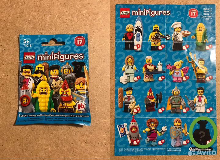 Lego collectable minifigures (1)