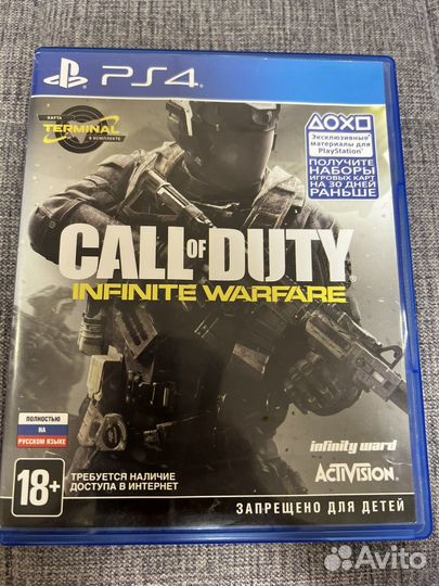 Игра для playstation ps4 callofduty