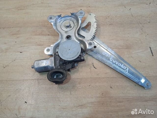 Стеклоподъемник электрический передний правый