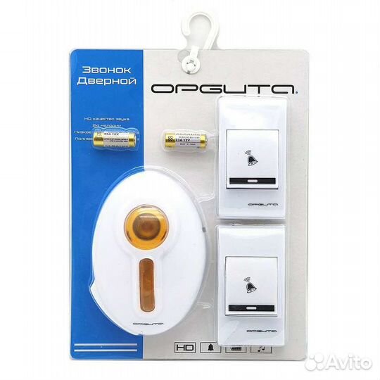 Звонок дверной на 2 кнопки Орбита OT-HOC14